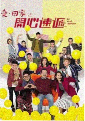 三体·黑暗森林 西瓜影视